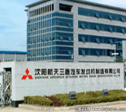 沈陽(yáng)航天三菱發(fā)動(dòng)機(jī)公司機(jī)加廠房通風(fēng)、空調(diào)施工工程