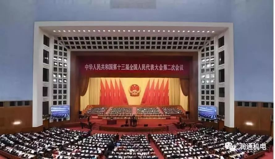 人大會(huì)議提出持續(xù)推進(jìn)污染防治，空氣源熱泵助力藍(lán)天白云保衛(wèi)戰(zhàn)