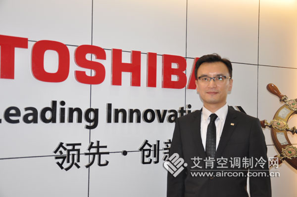 東芝仟金頂，擁抱工裝
